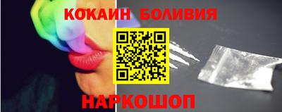 мефедрон VHQ Славгород
