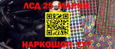 мефедрон VHQ Славгород